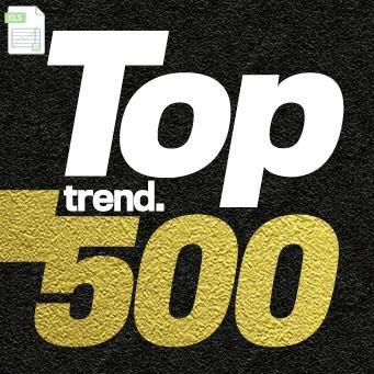 trend. Top 500/ 2018